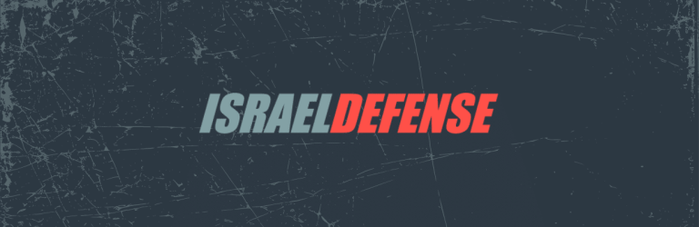 News & Press – Israel Defense